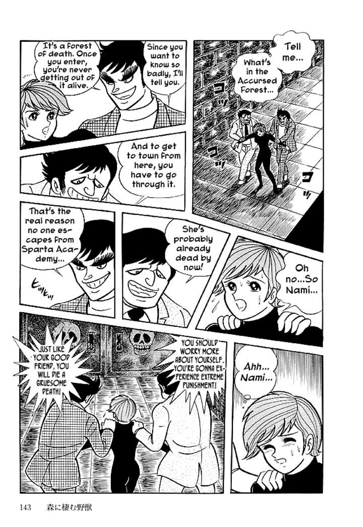 Kekkou Kamen Chapter 24 page 17 - Chapter 24