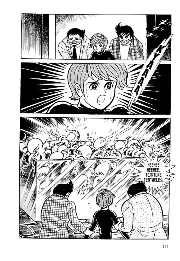 Kekkou Kamen Chapter 24 page 18 - Chapter 24