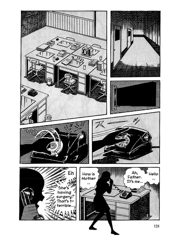 Kekkou Kamen Chapter 24 page 2 - Chapter 24