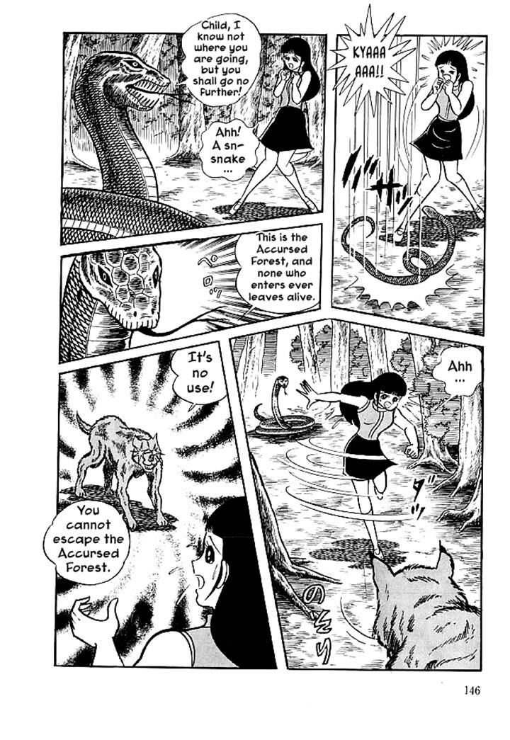 Kekkou Kamen Chapter 24 page 20 - Chapter 24