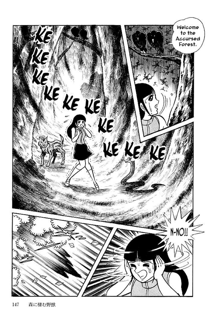 Kekkou Kamen Chapter 24 page 21 - Chapter 24