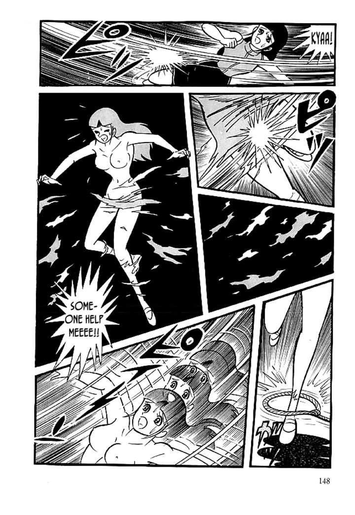 Kekkou Kamen Chapter 24 page 22 - Chapter 24