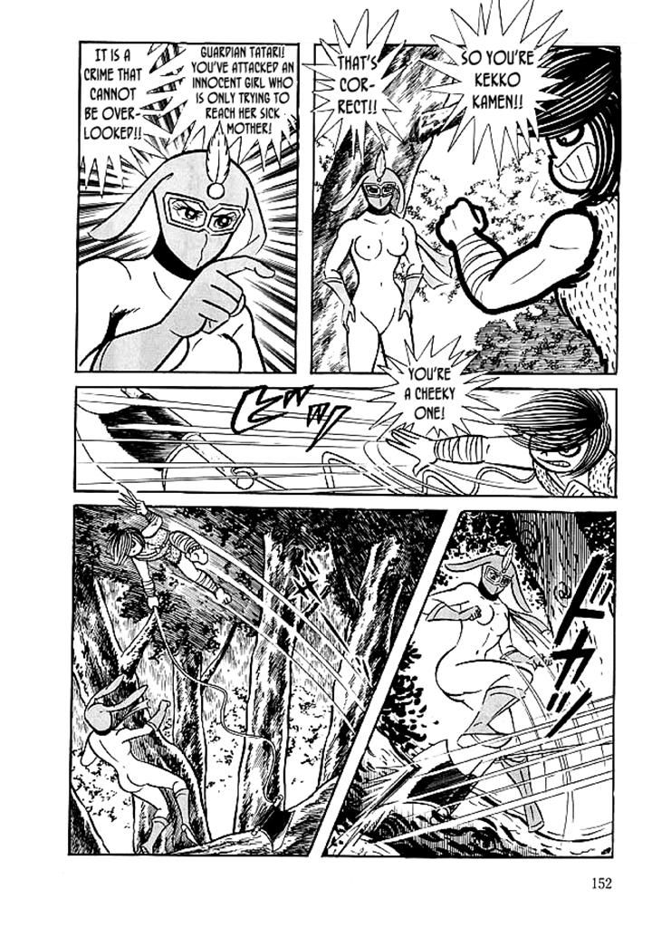 Kekkou Kamen Chapter 24 page 26 - Chapter 24