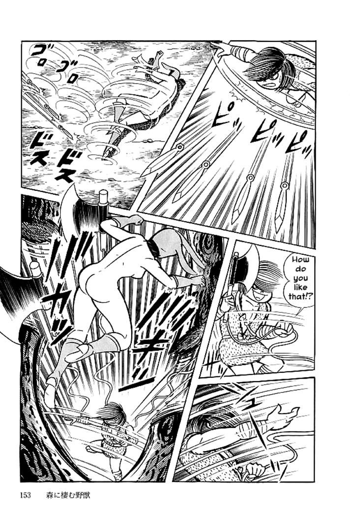 Kekkou Kamen Chapter 24 page 27 - Chapter 24
