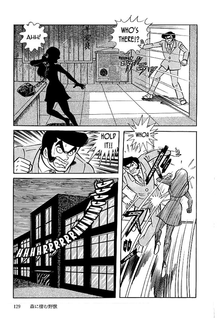 Kekkou Kamen Chapter 24 page 3 - Chapter 24