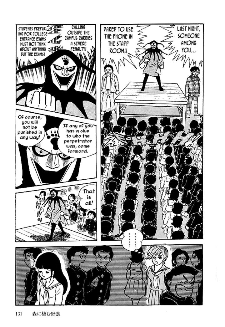 Kekkou Kamen Chapter 24 page 5 - Chapter 24