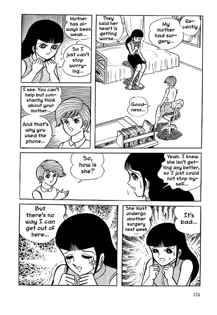 Kekkou Kamen Chapter 24 page 8 - Chapter 24
