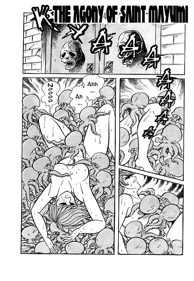 Kekkou Kamen Chapter 25 page 1 - Chapter 25