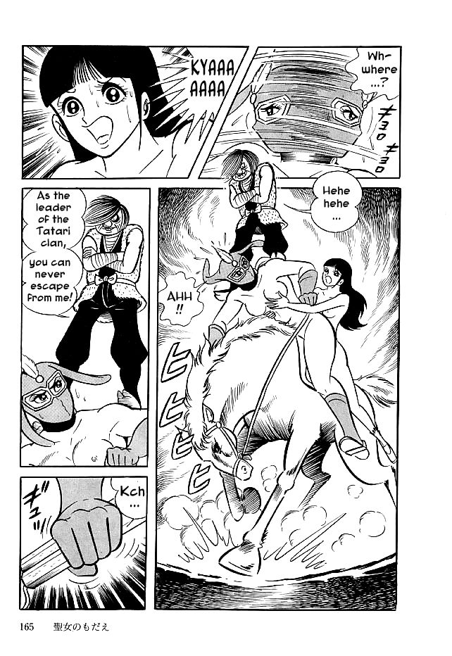 Kekkou Kamen Chapter 25 page 10 - Chapter 25