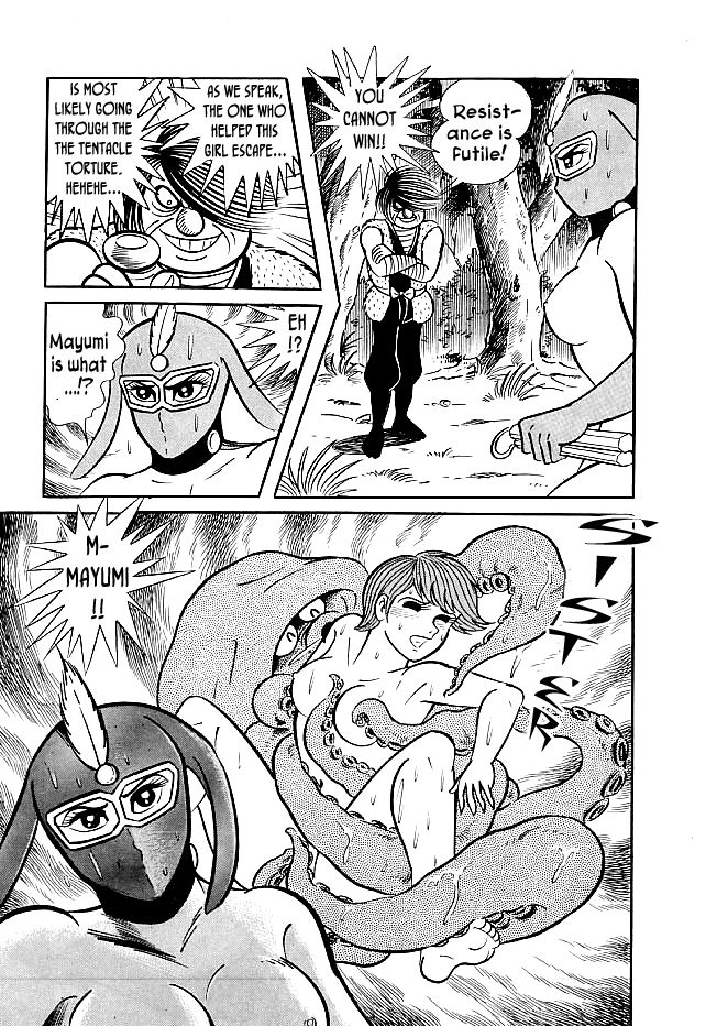 Kekkou Kamen Chapter 25 page 12 - Chapter 25