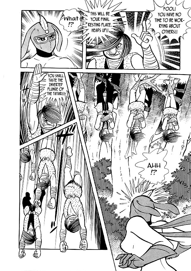 Kekkou Kamen Chapter 25 page 13 - Chapter 25