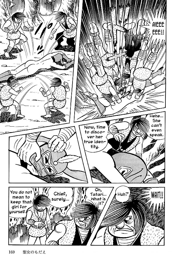 Kekkou Kamen Chapter 25 page 14 - Chapter 25