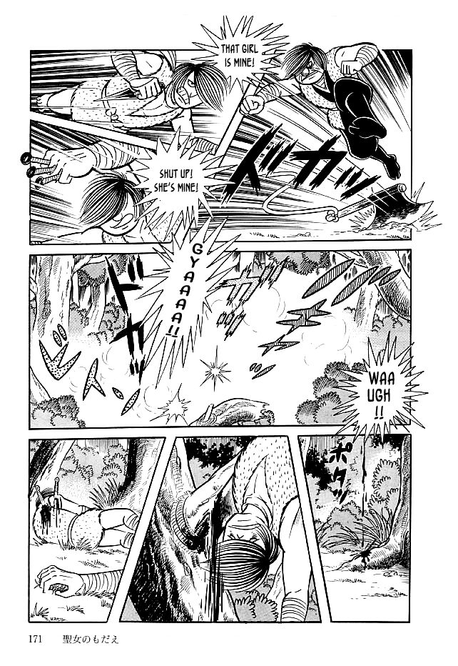 Kekkou Kamen Chapter 25 page 16 - Chapter 25