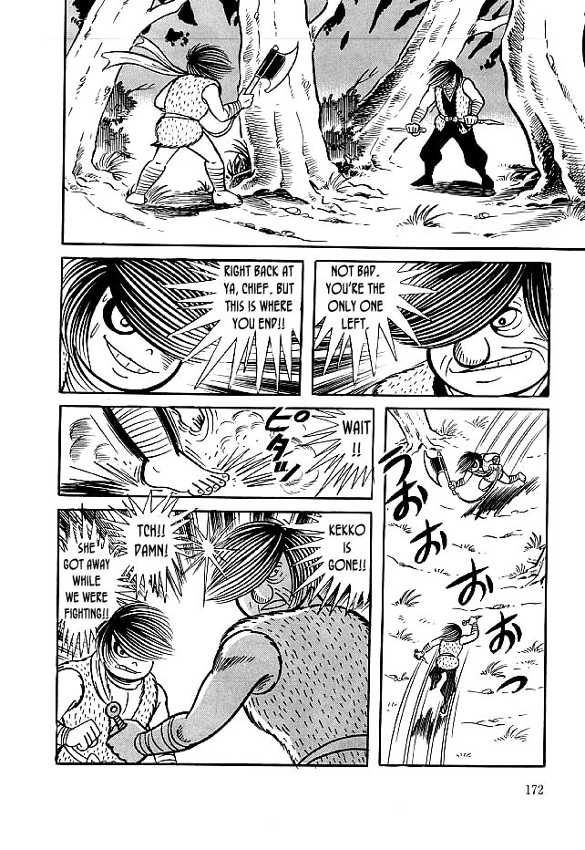 Kekkou Kamen Chapter 25 page 17 - Chapter 25