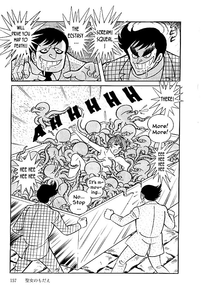 Kekkou Kamen Chapter 25 page 2 - Chapter 25