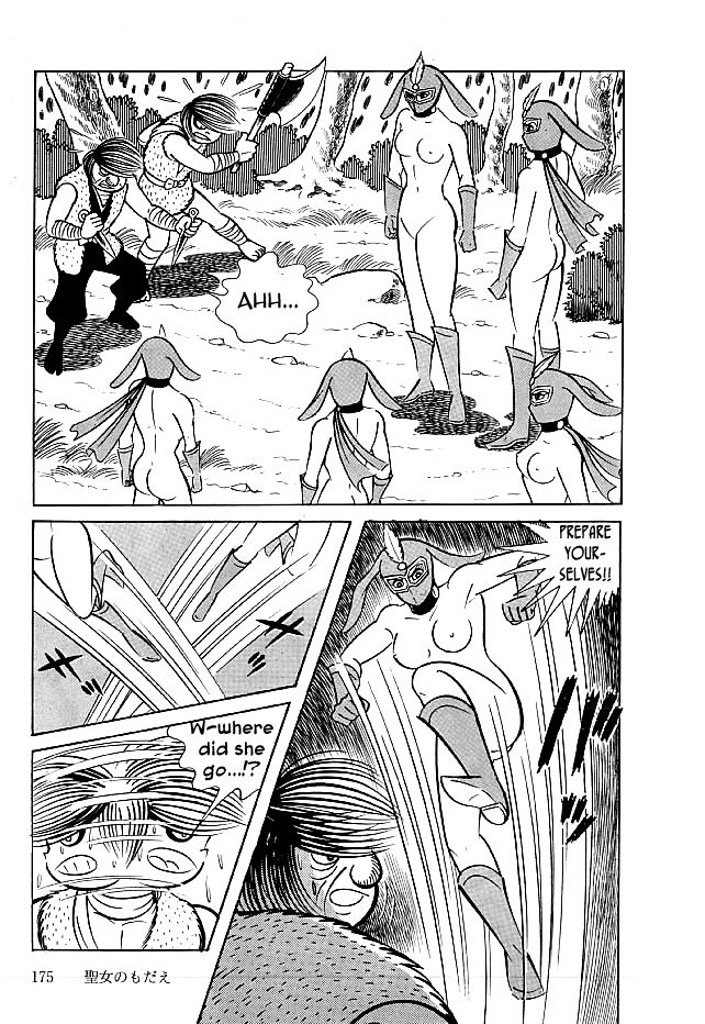 Kekkou Kamen Chapter 25 page 20 - Chapter 25