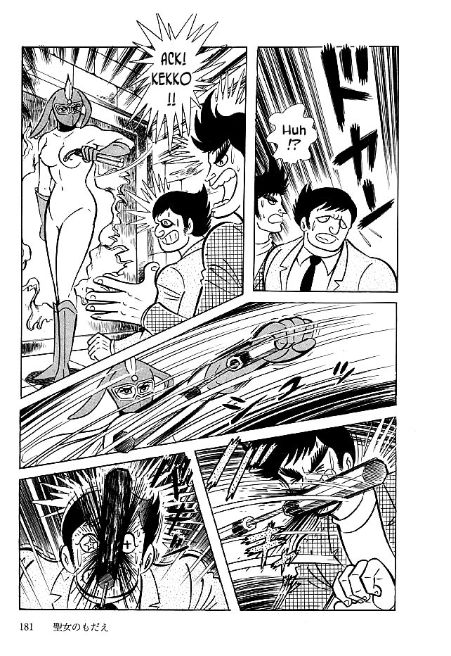 Kekkou Kamen Chapter 25 page 26 - Chapter 25