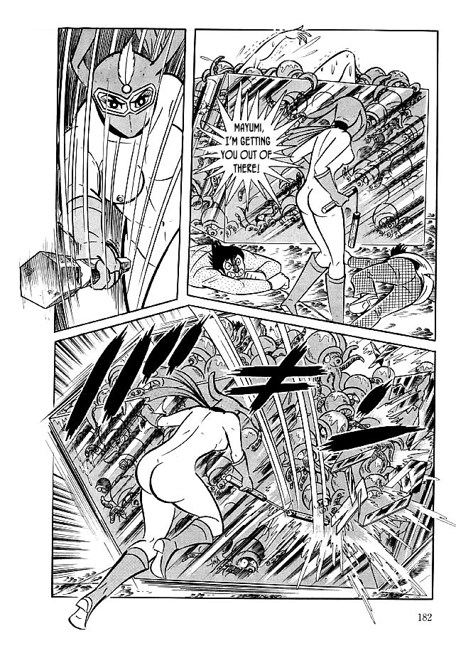 Kekkou Kamen Chapter 25 page 27 - Chapter 25