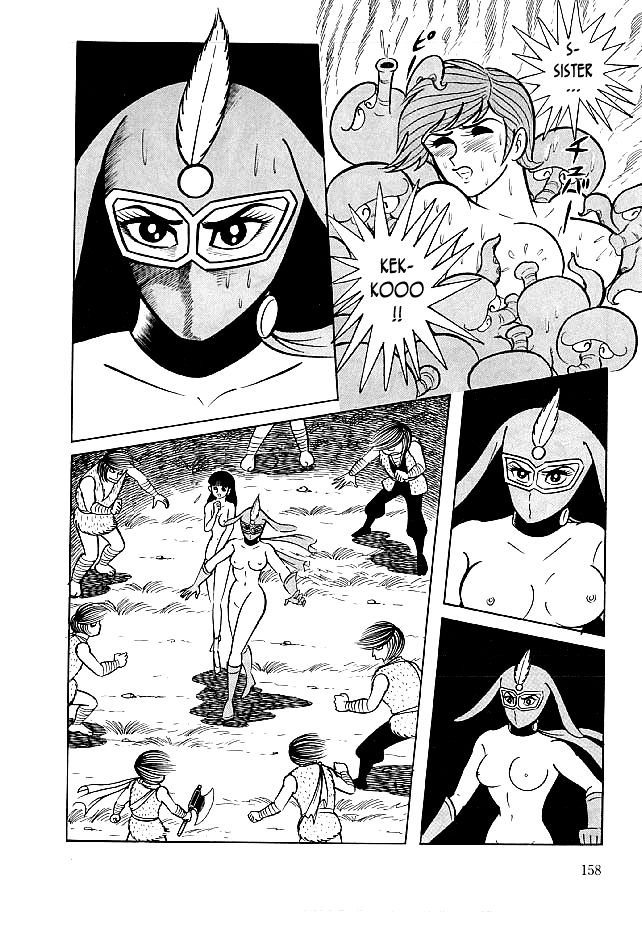 Kekkou Kamen Chapter 25 page 3 - Chapter 25