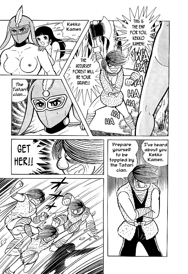 Kekkou Kamen Chapter 25 page 4 - Chapter 25
