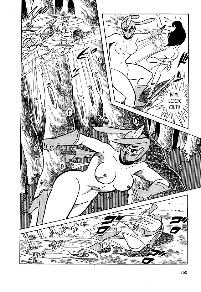 Kekkou Kamen Chapter 25 page 5 - Chapter 25