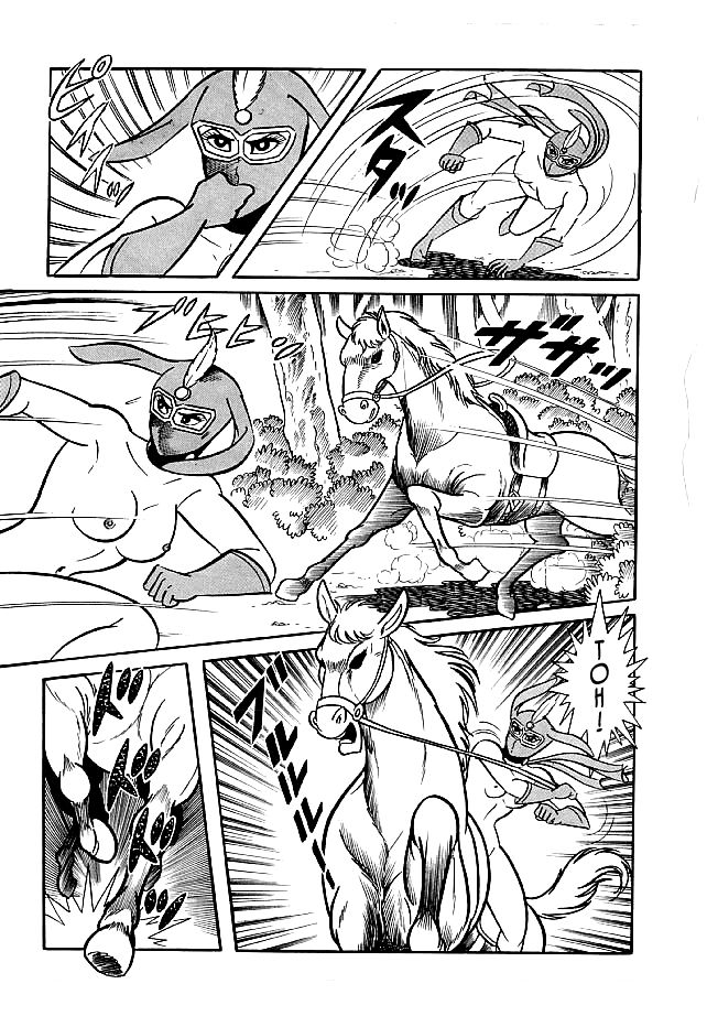 Kekkou Kamen Chapter 25 page 6 - Chapter 25
