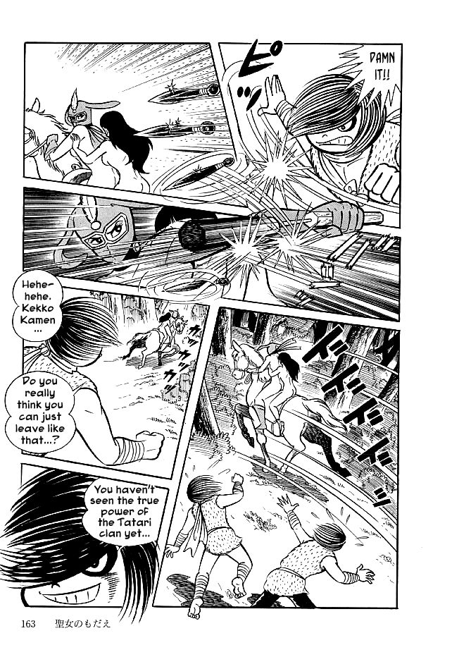 Kekkou Kamen Chapter 25 page 8 - Chapter 25