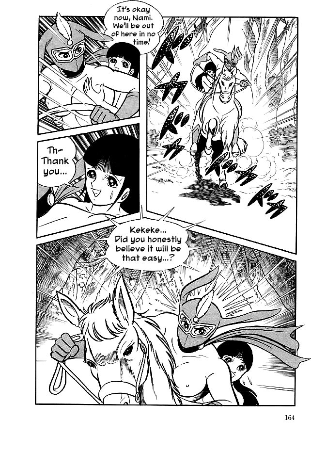 Kekkou Kamen Chapter 25 page 9 - Chapter 25