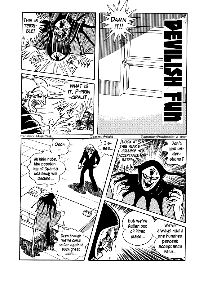 Kekkou Kamen Chapter 26.2 page 1 - Chapter 26 v2 : Devilish Fun