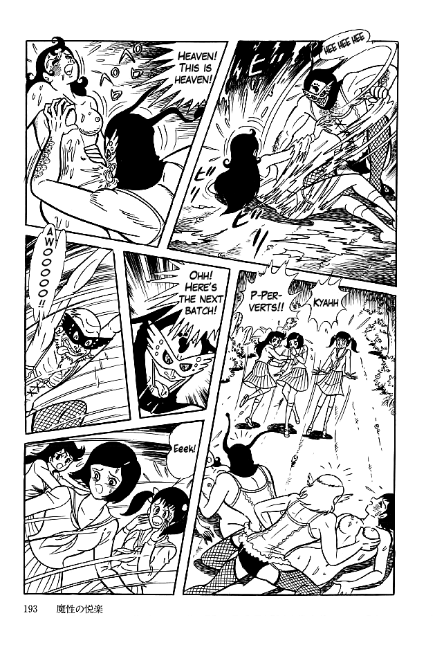 Kekkou Kamen Chapter 26.2 page 10 - Chapter 26 v2 : Devilish Fun