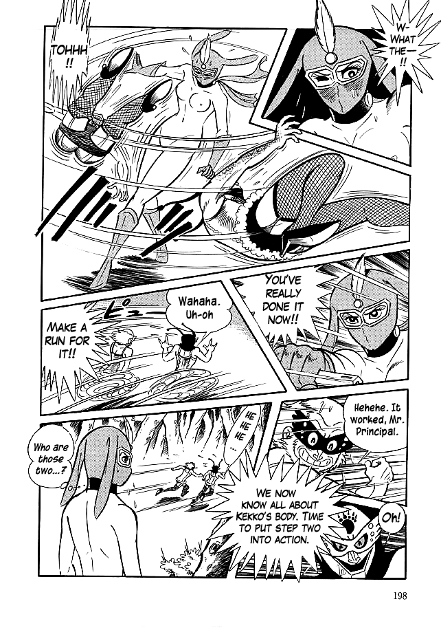 Kekkou Kamen Chapter 26.2 page 15 - Chapter 26 v2 : Devilish Fun