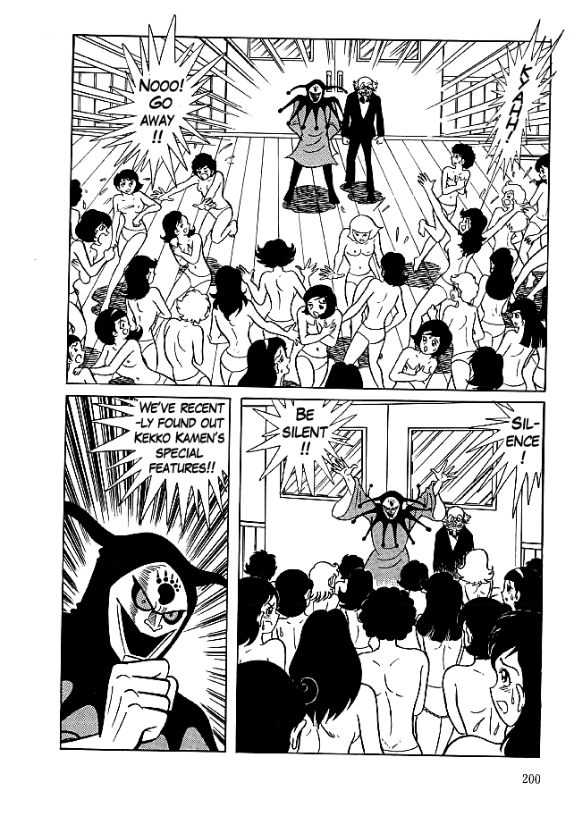 Kekkou Kamen Chapter 26.2 page 17 - Chapter 26 v2 : Devilish Fun