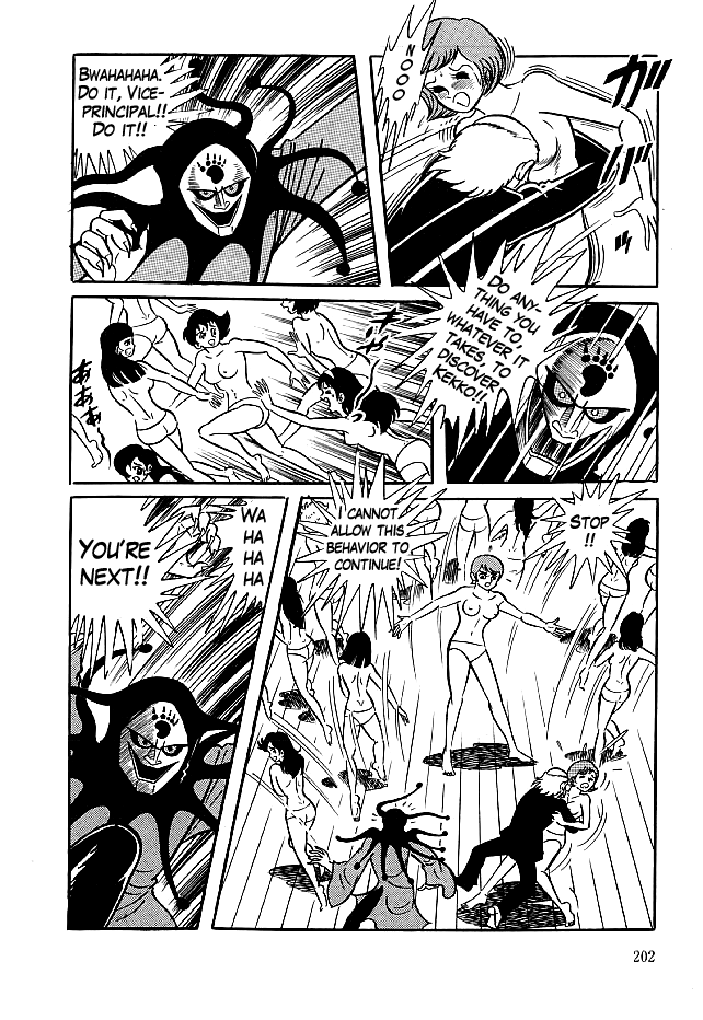 Kekkou Kamen Chapter 26.2 page 19 - Chapter 26 v2 : Devilish Fun