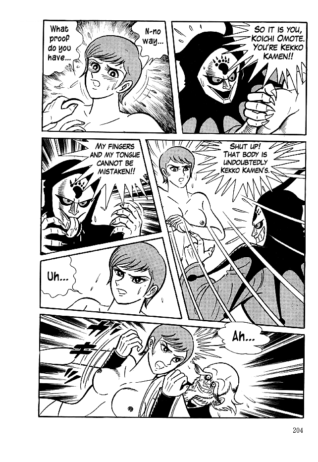 Kekkou Kamen Chapter 26.2 page 21 - Chapter 26 v2 : Devilish Fun