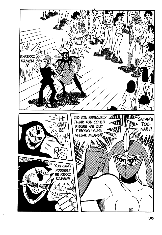 Kekkou Kamen Chapter 26.2 page 23 - Chapter 26 v2 : Devilish Fun