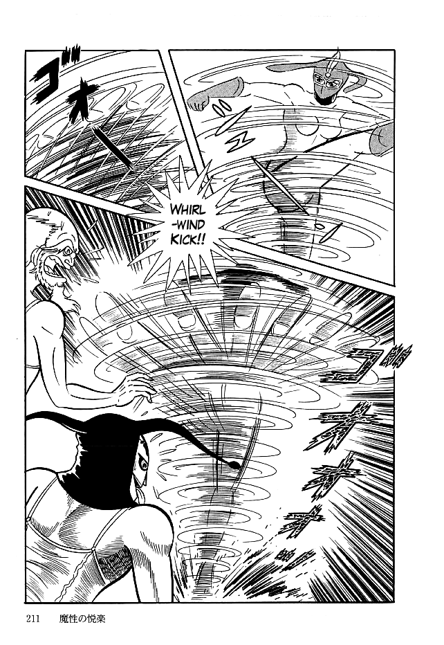 Kekkou Kamen Chapter 26.2 page 28 - Chapter 26 v2 : Devilish Fun