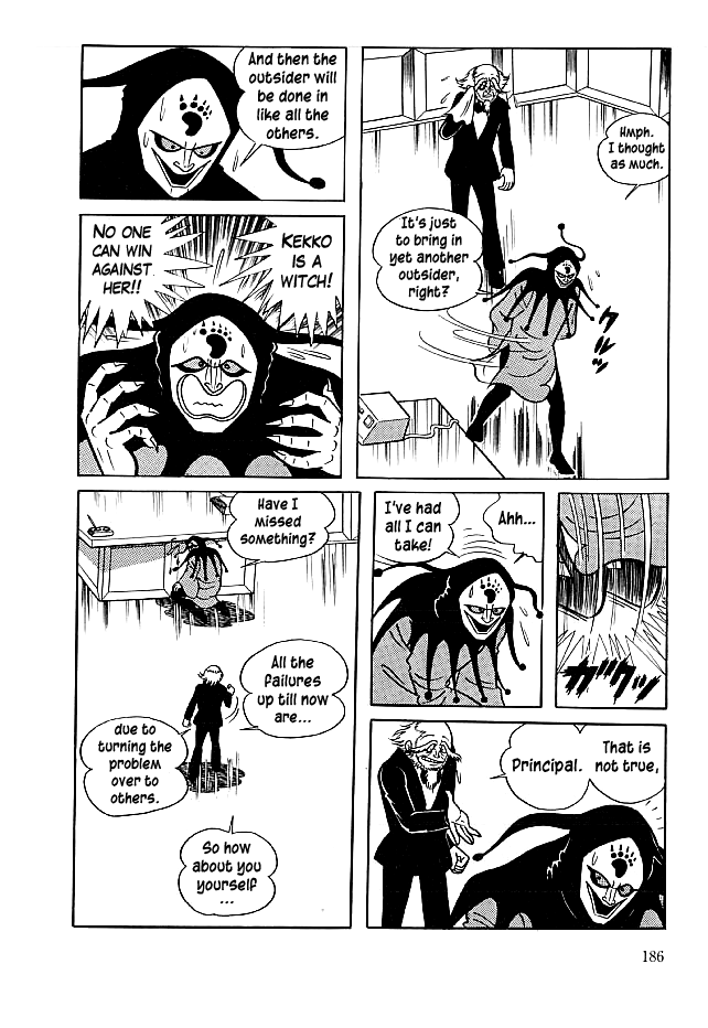 Kekkou Kamen Chapter 26.2 page 3 - Chapter 26 v2 : Devilish Fun