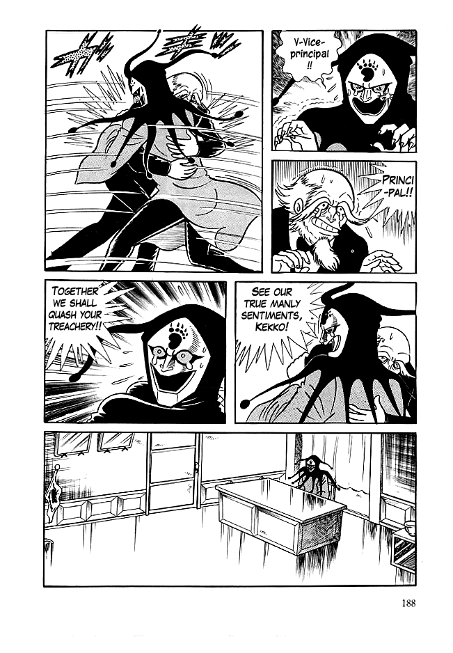 Kekkou Kamen Chapter 26.2 page 5 - Chapter 26 v2 : Devilish Fun