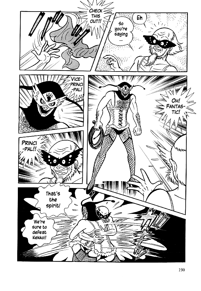 Kekkou Kamen Chapter 26.2 page 7 - Chapter 26 v2 : Devilish Fun