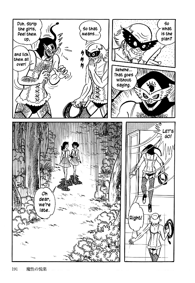 Kekkou Kamen Chapter 26.2 page 8 - Chapter 26 v2 : Devilish Fun