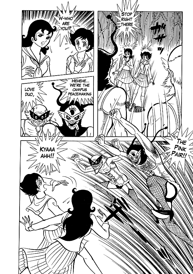 Kekkou Kamen Chapter 26.2 page 9 - Chapter 26 v2 : Devilish Fun