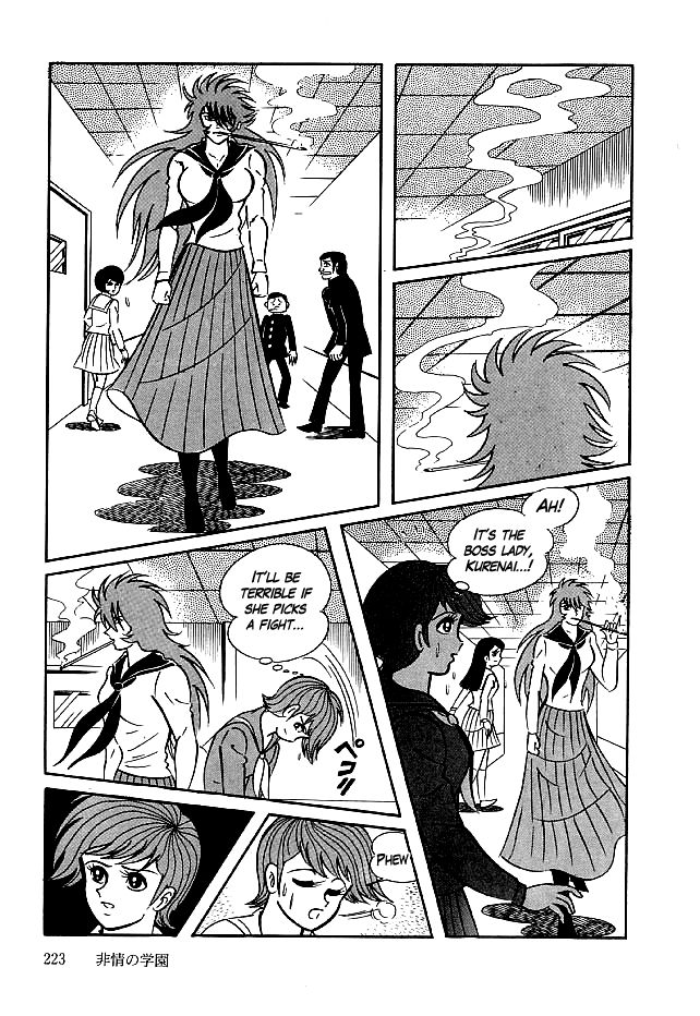 Kekkou Kamen Chapter 27 page 10 - Chapter 27 : Heartless Academy