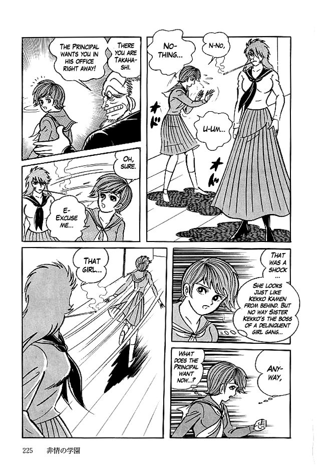 Kekkou Kamen Chapter 27 page 12 - Chapter 27 : Heartless Academy