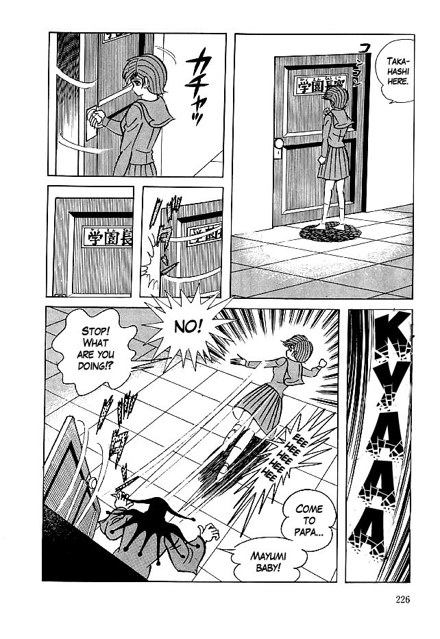 Kekkou Kamen Chapter 27 page 13 - Chapter 27 : Heartless Academy