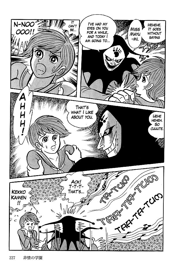 Kekkou Kamen Chapter 27 page 14 - Chapter 27 : Heartless Academy