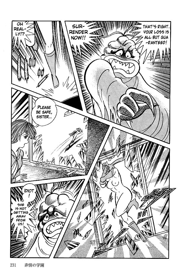 Kekkou Kamen Chapter 27 page 18 - Chapter 27 : Heartless Academy
