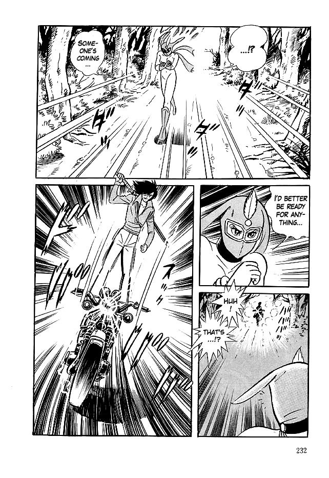 Kekkou Kamen Chapter 27 page 19 - Chapter 27 : Heartless Academy