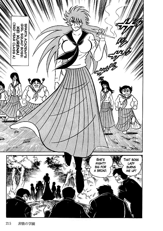 Kekkou Kamen Chapter 27 page 2 - Chapter 27 : Heartless Academy