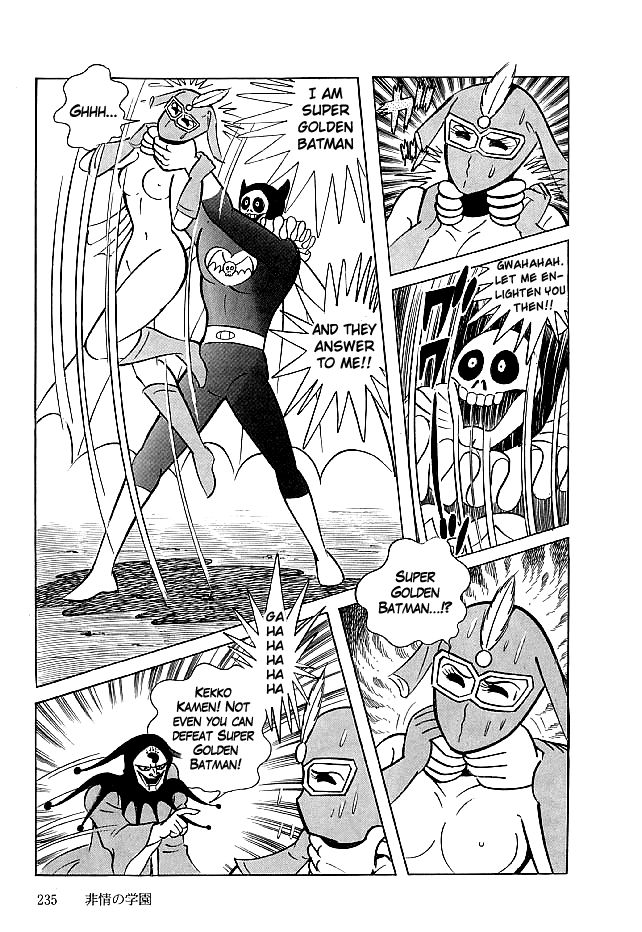 Kekkou Kamen Chapter 27 page 22 - Chapter 27 : Heartless Academy