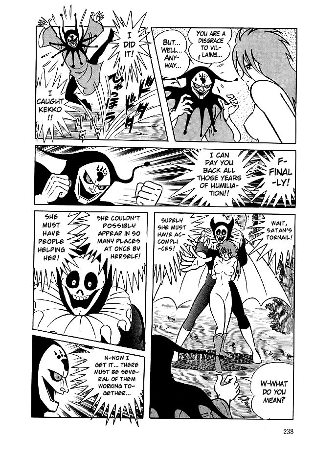 Kekkou Kamen Chapter 27 page 25 - Chapter 27 : Heartless Academy